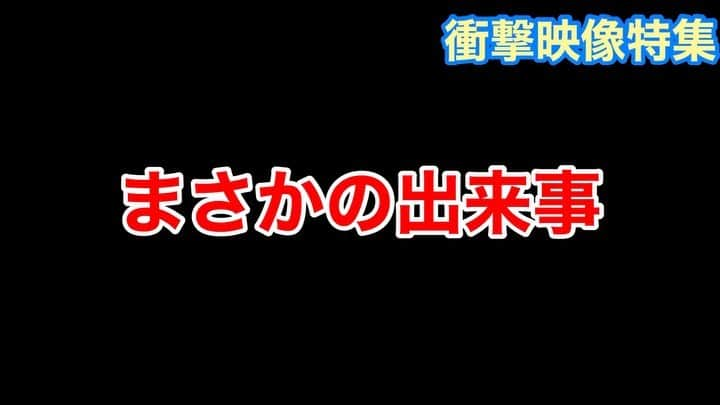 ツネ のインスタグラム