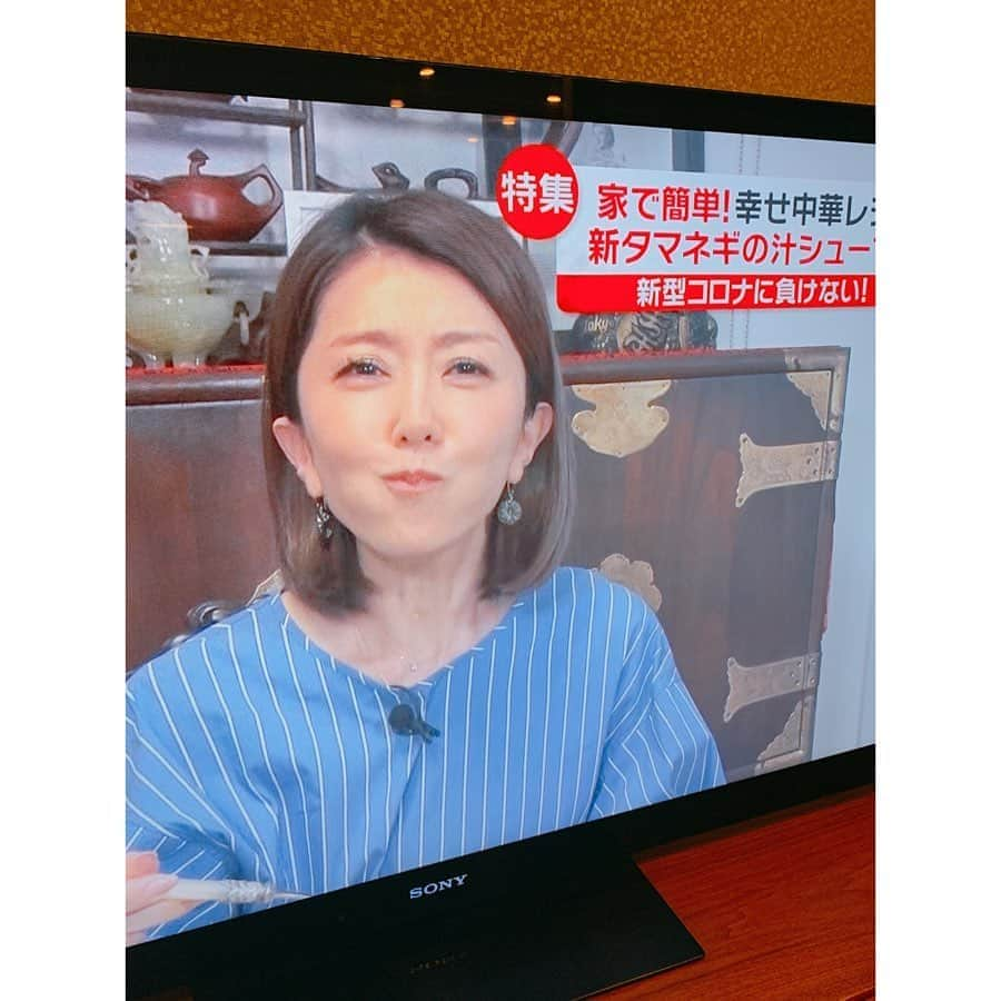 坂田陽子のインスタグラム