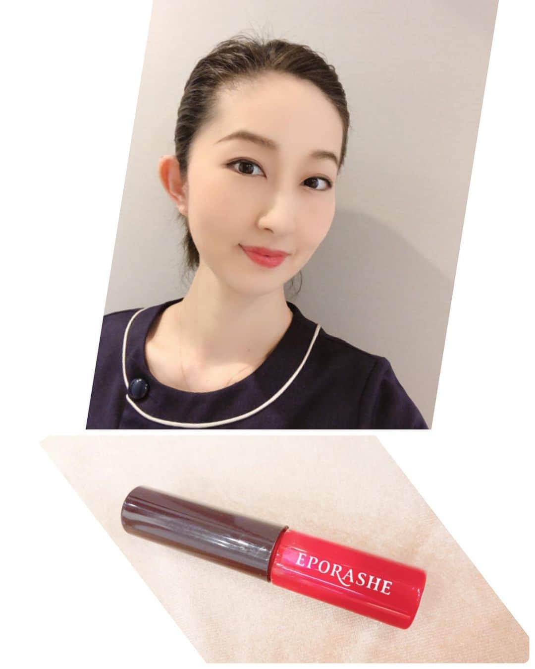 嶺恵斗のインスタグラム