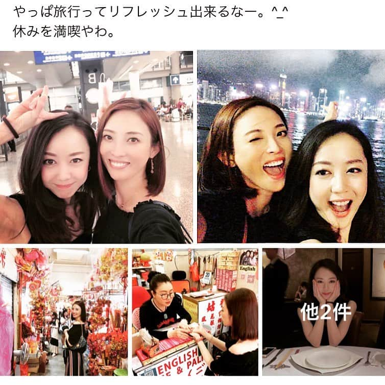 福田ゆみのインスタグラム