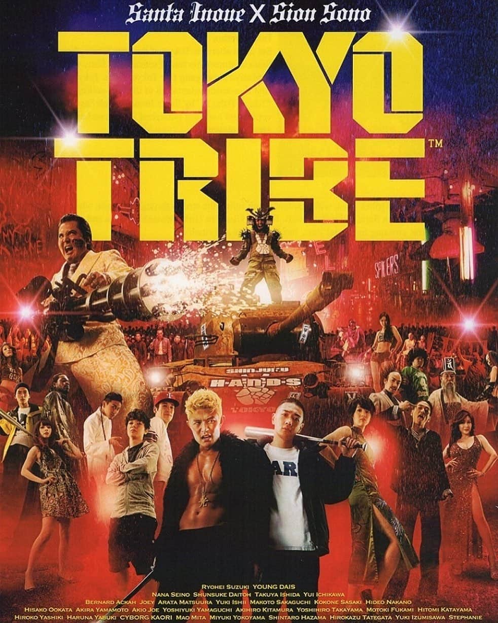 井上三太さんのインスタグラム写真 - (井上三太Instagram)「TokyoTribe movie poster  Festival International du Film de Cannes  version  カンヌ映画祭バージョンのポスター欲しいw」5月20日 10時56分 - santainoue