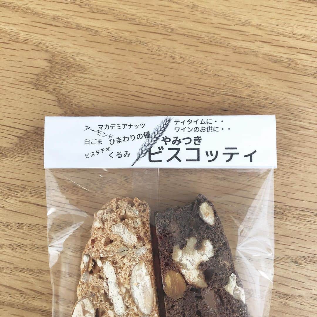 安宅葉奈のインスタグラム