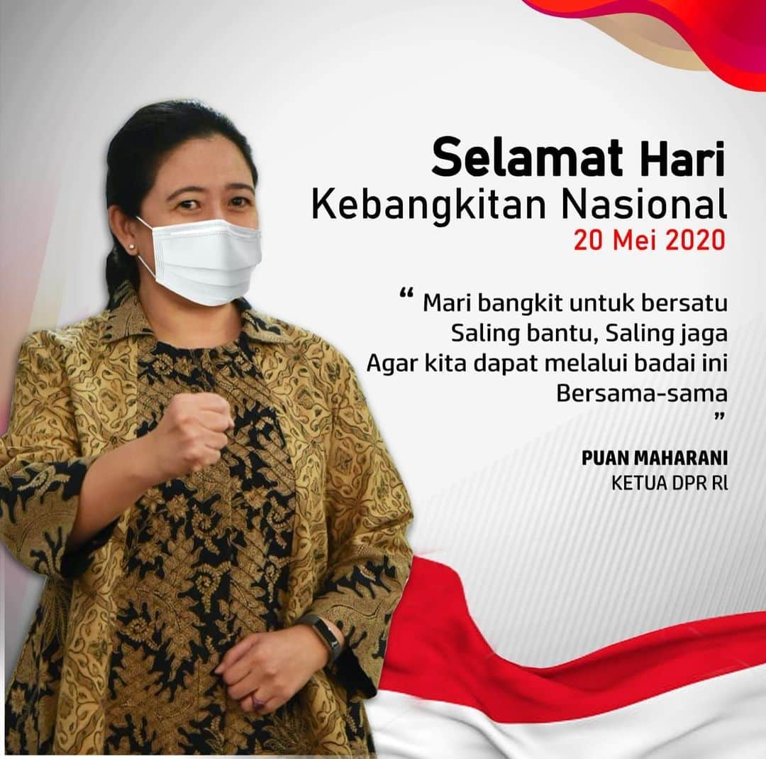 大槻ひびきのインスタグラム：「Selamat Hari Kebangkitan Nasional 20 Mei 2020 🇮🇩🇮🇩🇮🇩」