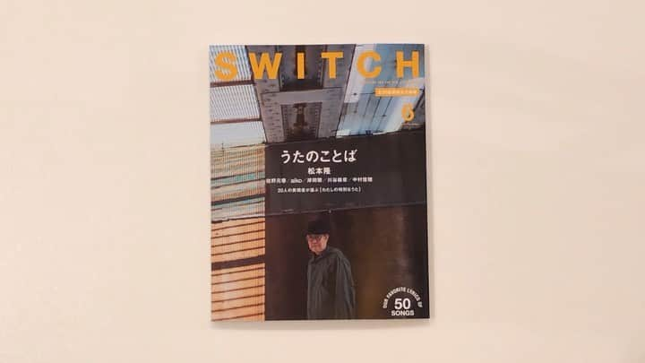 SWITCHのインスタグラム