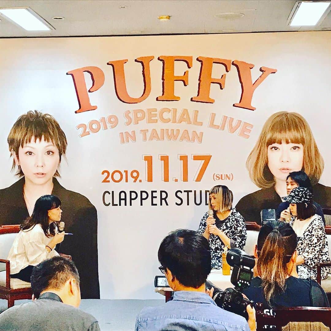 PUFFYのインスタグラム：「2019.10 記者会見@台湾 「PUFFY 2019 Special Live in Taiwan」Live Promotion #puffy #puffyamiyumi  #パフィー #taiwan」