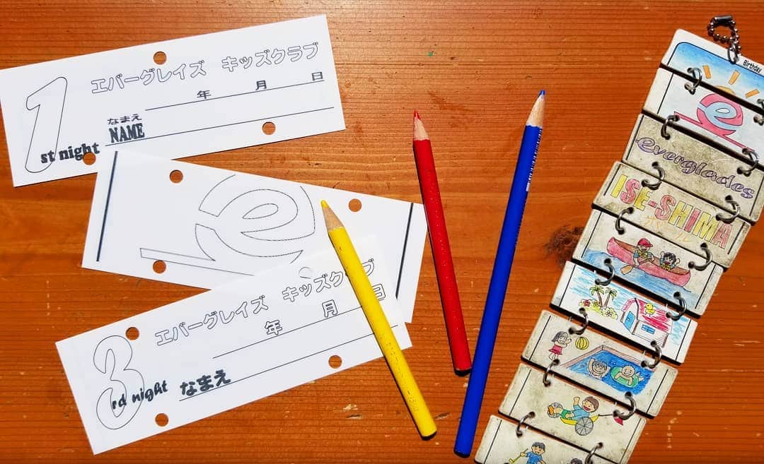 伊勢志摩エバーグレイズのグルメインスタ