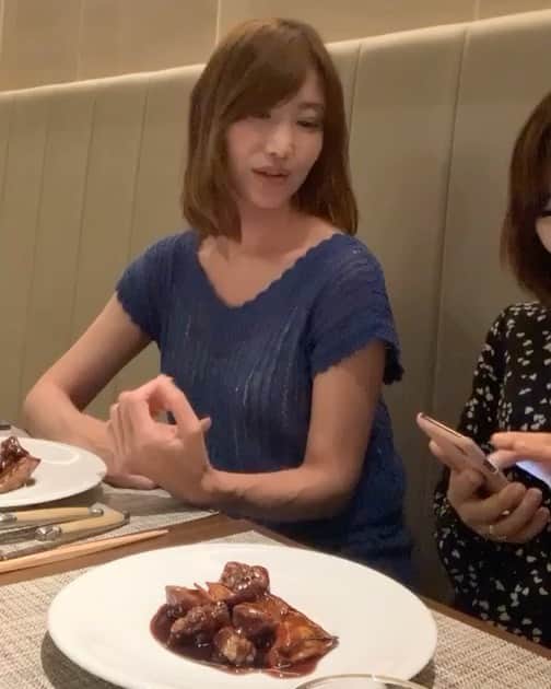 渋谷恭子のグルメインスタ