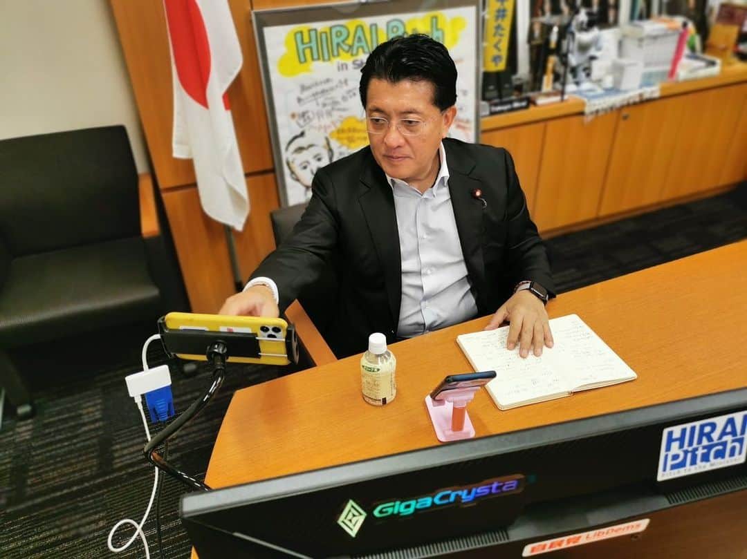 平井卓也のグルメインスタ