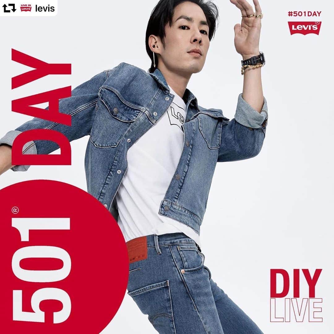呉建豪のインスタグラム：「Should be fun, see you guys tomorrow 🤙  #repost @levis ・・・ DIY LIVE with @vannesswu. Be a part of #501Day and tune in as he learns to Sashiko on Instagram Live. He’ll be going live tomorrow, May 20th at 7:00pm PST. We’ll see you here!」
