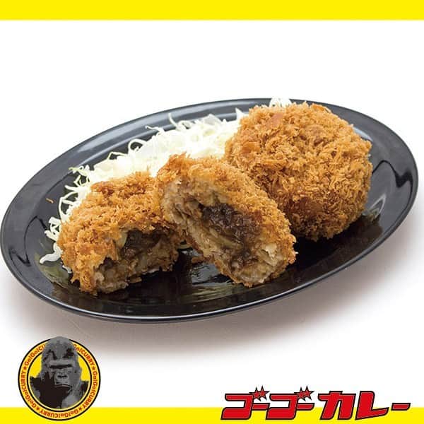 ゴーゴーカレーのインスタグラム：「イオンでゴーゴーカレー監修〝金沢カレーメンチ〟が販売中‼️ 7月頃まで販売の予定です🦍 . 販売店舗 南関東エリア・北関東エリア・北陸エリア等 . . . . .  #ゴーゴーカレー #curry #金沢グルメ #japanese  #お得 #gogocurry #カレー #カレーを華麗にいただきます #お取り寄せ #日本 #japan #金沢カレー #金沢 #石川 #カレー部  #揚げ物 #foodstagram  #カツカレー #yummy #サービス #eat　#食べ歩き  #curry #金沢グルメ #メンツカツ　#イオン #テイクアウト  #レトルトカレー」