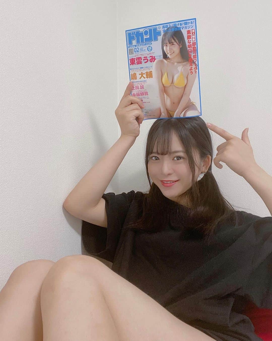 松田つかさのインスタグラム：「. 掲載していただいていたドカント様を プレゼントしてもらったのだよ〜〜 嬉しい！ありがとうございます♡♡ . #グラビア #インスタグラビア #自拍 #性感 #萌 #偶像 #selfie #me #sexyhot #japanesegirl #animegirl #model #pinupgirl #cosplay #sexy #instagravure #셀카 #셀피 #셀카그램 #셀피그램 #얼스타그램 #메이크업 #오늘의훈녀 #셀커샷 #셀카놀이 #좋아요 #사진 #메이크 #扎心了 #เซ็กซี่」