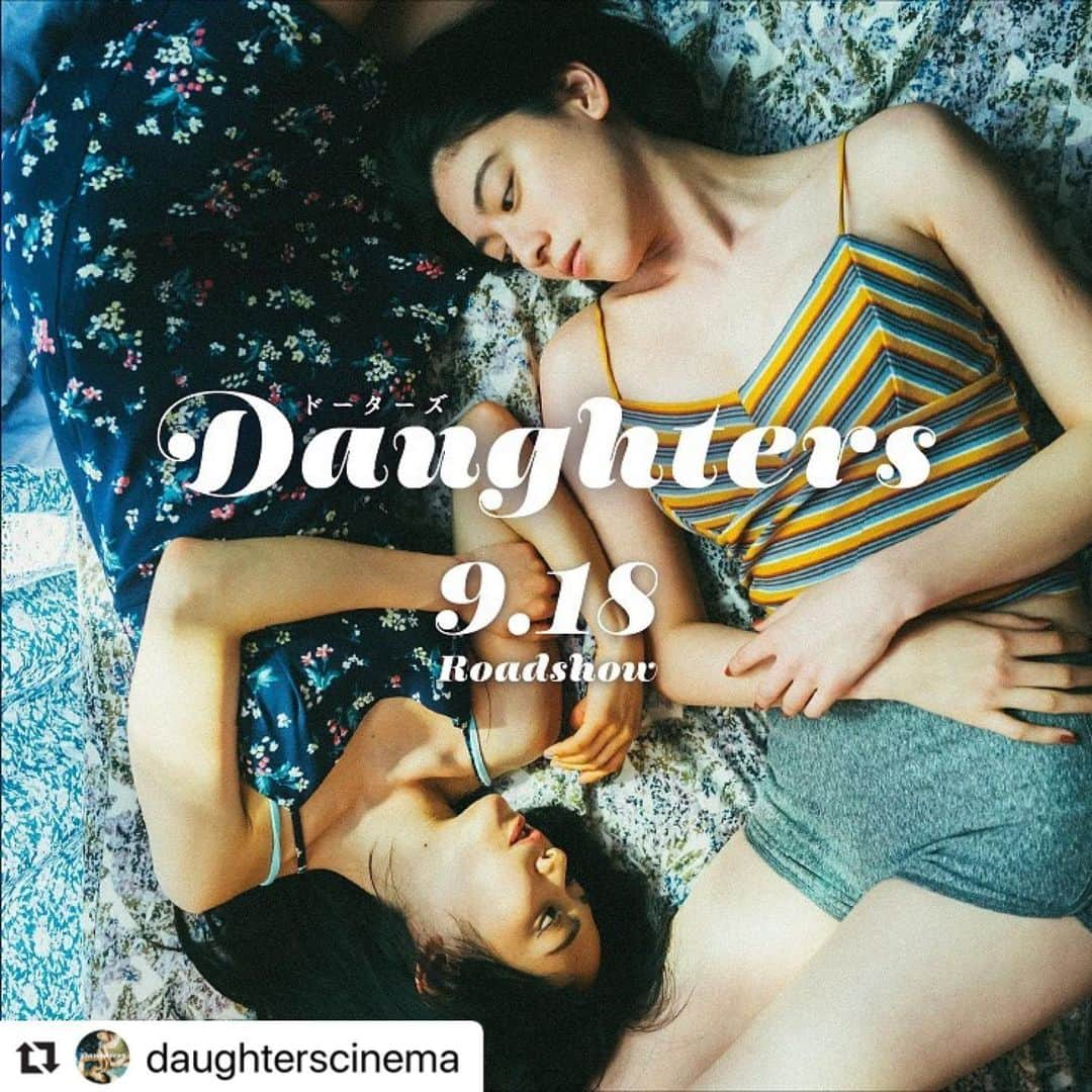 三吉彩花さんのインスタグラム写真 - (三吉彩花Instagram)「映画 @daughterscinema  2020.9.18に公開が決定致しました！  皆様とスクリーンでひとつの空間を共有できることをとても楽しみにしています😌  #Repost @daughterscinema with @make_repost ・・・ ＼🎉情報解禁🎉／ 映画『Daughters（ドーターズ）』の公開日が9月18日に決定しました。  ご出演いただいた、黒谷友香さん、大方斐紗子、鶴見辰吾さん、大塚寧々さんも発表されました。 tiit tokyoのデザイナーである岩田翔さんがファッションディレクターを担当。この映画のために作られた一部オリジナルアイテムも必見です。  9月18日より、ヒューマントラストシネマ渋谷ほか全国で順次公開予定です。  #Daughters #daughterscinema #ayakamiyoshi #junkoabe #ドーターズ #三吉彩花 #阿部純子 #黒谷友香 #大方斐紗子 #鶴見辰吾 #大塚寧々 #津田肇 #tiittokyo #日本映画 #邦画 #中目黒 #NAKAMEGURO」5月20日 16時28分 - miyoshi.aa