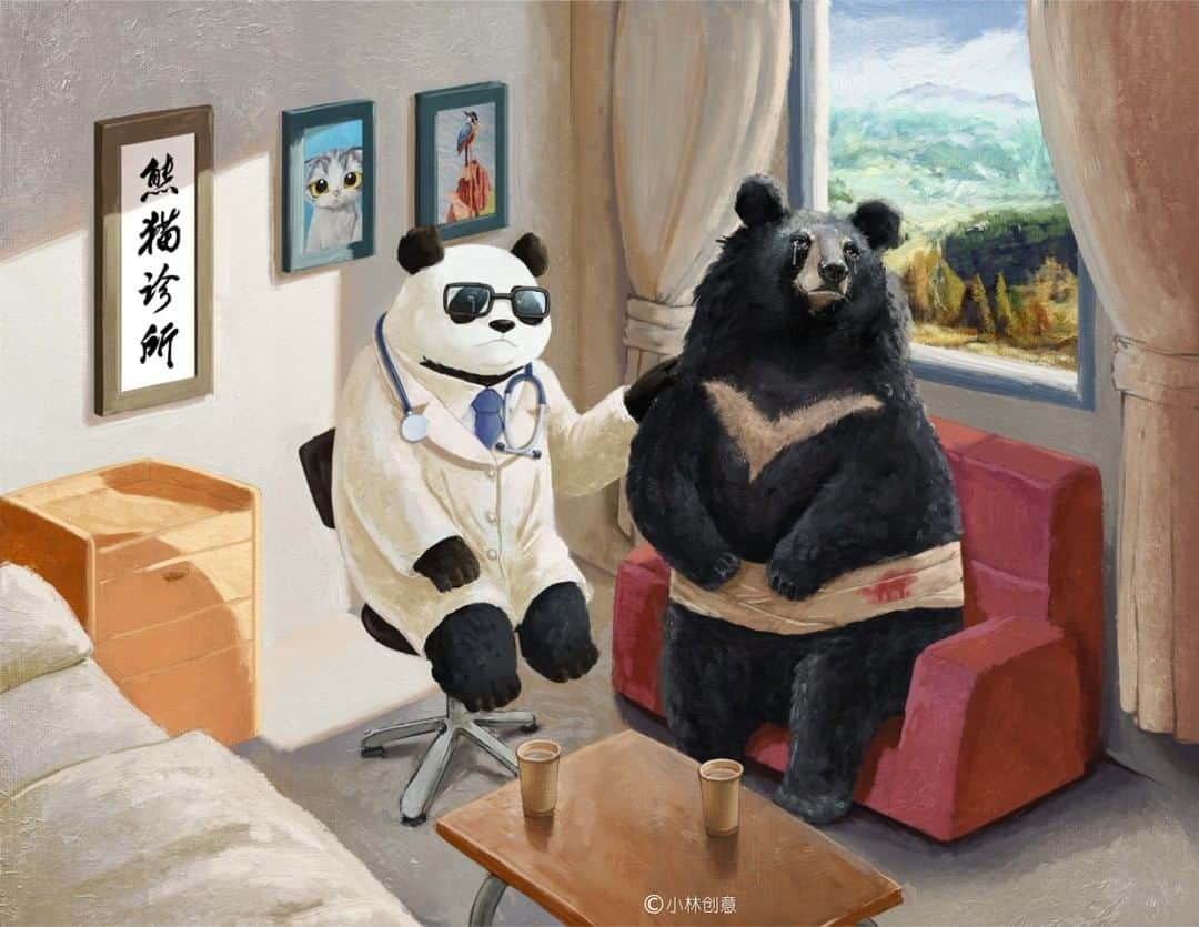 iPandaさんのインスタグラム写真 - (iPandaInstagram)「The Chengdu Research Base of Giant Panda Breeding launched an exhibition of the giant panda related artworks themed on the fighting against COVID-19, whose name is ‘Our Promise’. All of the works are from a global collection during April.  These artworks integrate the scenes of life in the fighting against the epidemic, and convey the concept ‘Cherish wild animals, protect our beautiful home’. #PandaNews #OurPromise」6月4日 12時00分 - ipandachannel