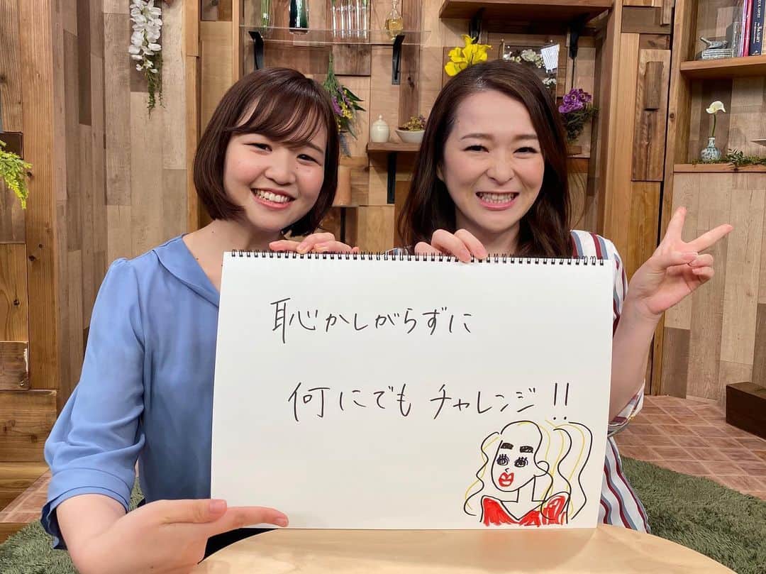 小野口奈々のインスタグラム