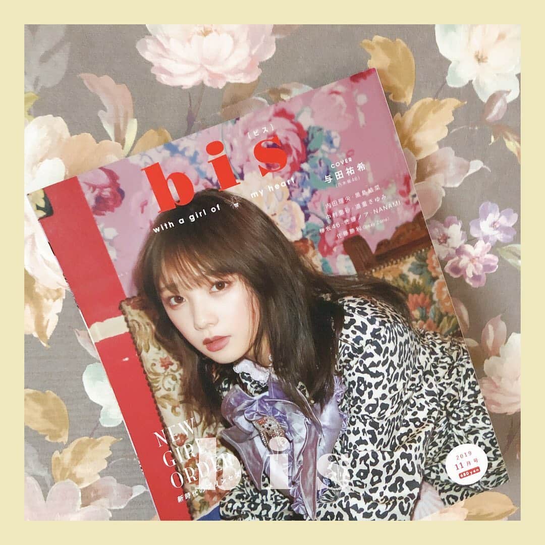 bis_web bis [ビス] のインスタグラム