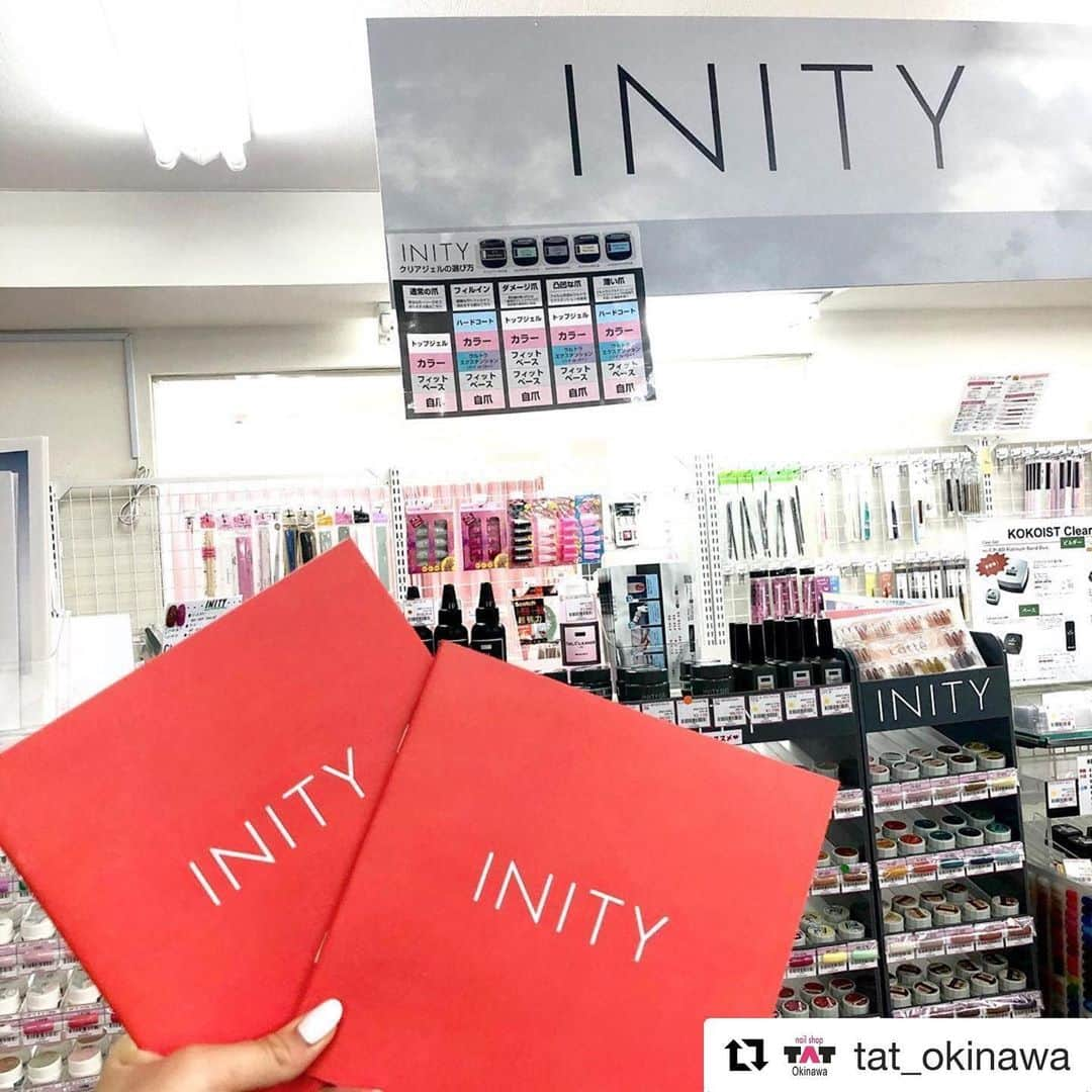 initygel_officialのインスタグラム