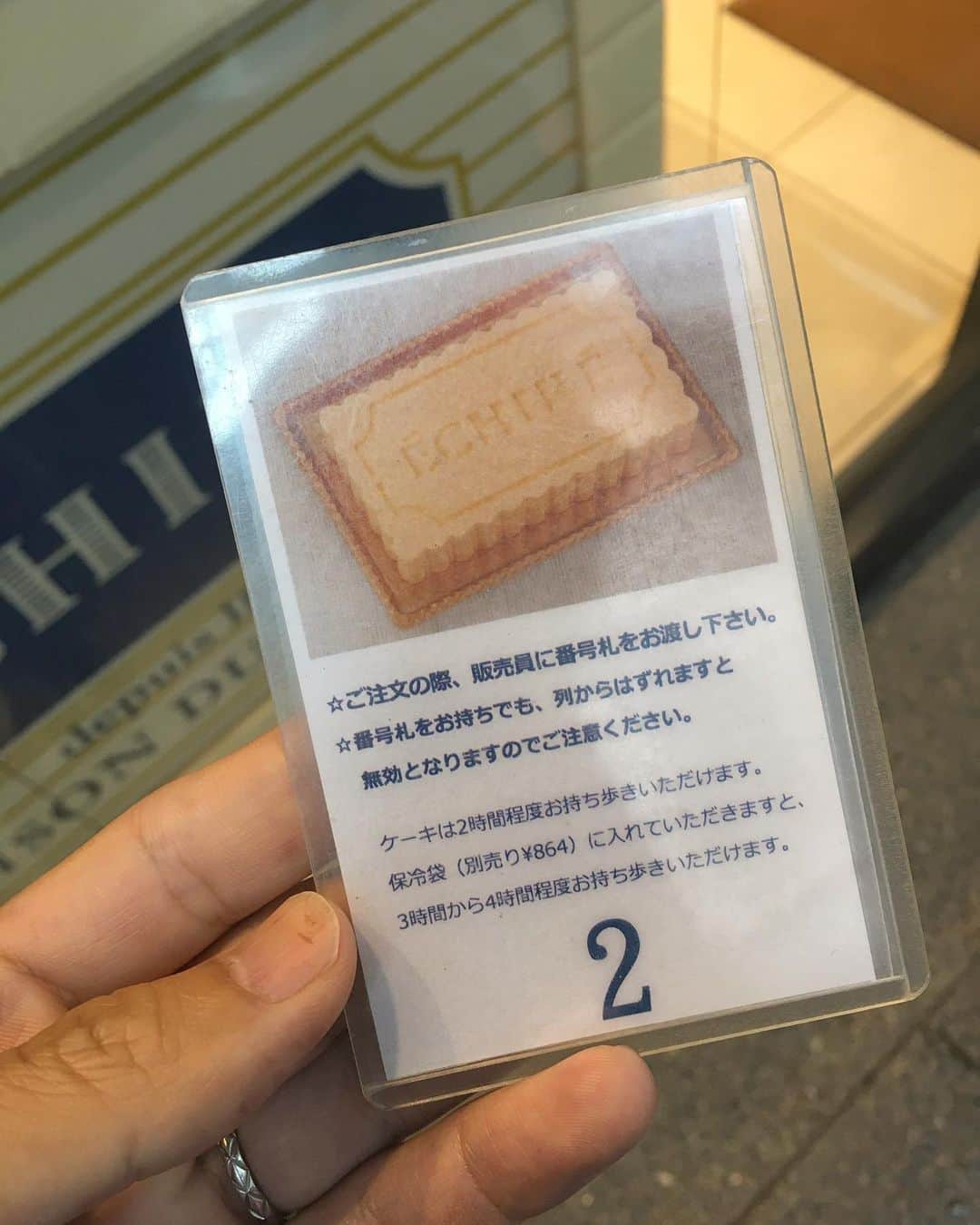 本多洸亮のグルメインスタ