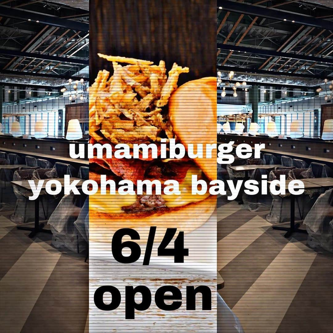 umamiburgerjpnさんのインスタグラム写真 - (umamiburgerjpnInstagram)「. 横浜エリアの皆様❗️ お待たせしました❗️ umamiburger 横浜ベイサイド. 本日オープンします🍔 . 広いフードコートはテラスもあり. ロケーションとしても最高です👍 . ここでしか味わえないブラックペッパーバーガー🍔もご用意しております❗️ . お客様に安心して楽しめるように. スタッフは手袋マスク着用. もちろんアルコールもご用意しています🧴 . 当面の間. 19時クローズですが、皆さまのご来店お待ちしております😊 . #ウマミバーガー  #umamiburger  #横浜ベイサイドアウトレット  #アウトレット #南町田グランベリーパーク  #錦糸町パルコ #横浜ベイサイド #ベイサイドマリーナ  #三井アウトレットパーク #横浜ドライブ #横浜お出かけスポット  #横浜グルメ #ハンバーガー #限定メニュー #newspot #newopen  #bayside #シーサイドライン」6月4日 8時07分 - umamiburgerjpn