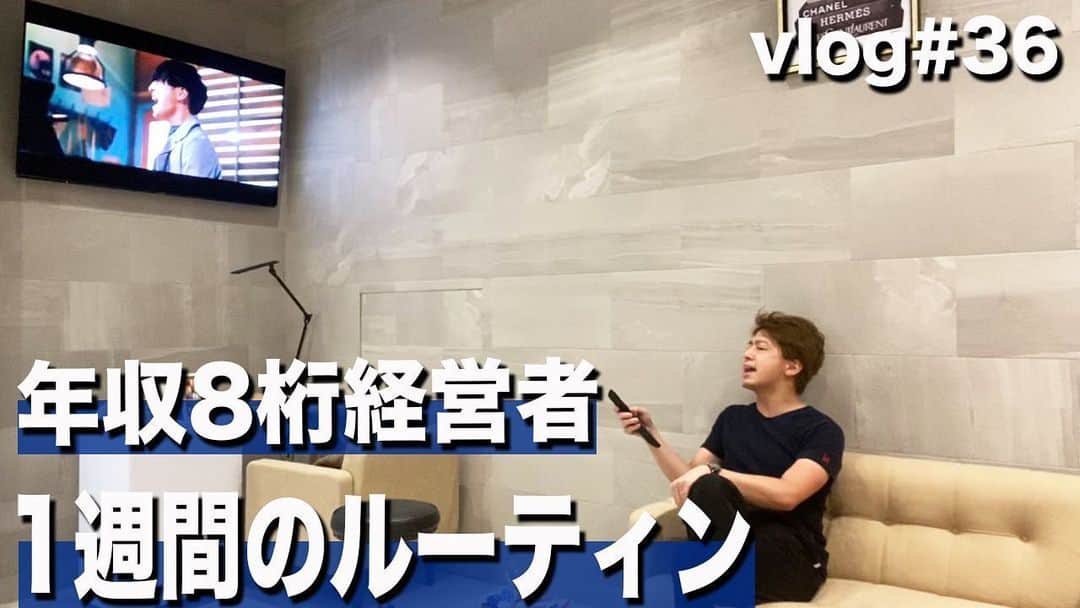 佐藤一洋のインスタグラム：「YouTubeアップしました、質問はコメント欄からお願いします🙇‍♂️ .  手間のかからない、でもカッコイイ、そんなスタイルが得意です🙇‍♂️ . ☑︎Instagram@kazuhiro0421 ☑︎Twitter ↪︎ @kazuhiro0421  ご予約はプロフィールの リンク先からか、 LINE@↪︎@xac7420a ( @から検索お願いします* ) よりご予約お待ちしてます👍 事前カウンセリングも承ります🙇‍♂️ . #メンズ#メンズカット#メンズヘア #メンズヘアスタイル  #メンズスタイリング #メンズセット #メンズカラー #メンズショート #メンズ髪型 #束感セット #束感 #束感ショート #ヘアカラー  #横浜美容室#横浜ヘアサロン #横浜美容師 #撮影#サロンモデル #グレージュ #シルバーアッシュ  #横浜#メンズ美容  #メンズ美容室 #メンズ美容師 #外国人風カラー #透明感カラー#透け感カラー #かずしゃちょー .  ただいまMereveではスタッフを募集中です🙇‍♂️ .」