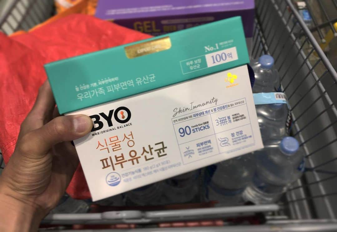 チ・ジニさんのインスタグラム写真 - (チ・ジニInstagram)「@ikkle_entertainment  cj바이오 유산균!! 👍🏼👍🏼 #CJ BYO 100억 유산균 #코스트코 유산균」6月4日 10時57分 - actor_jijinhee