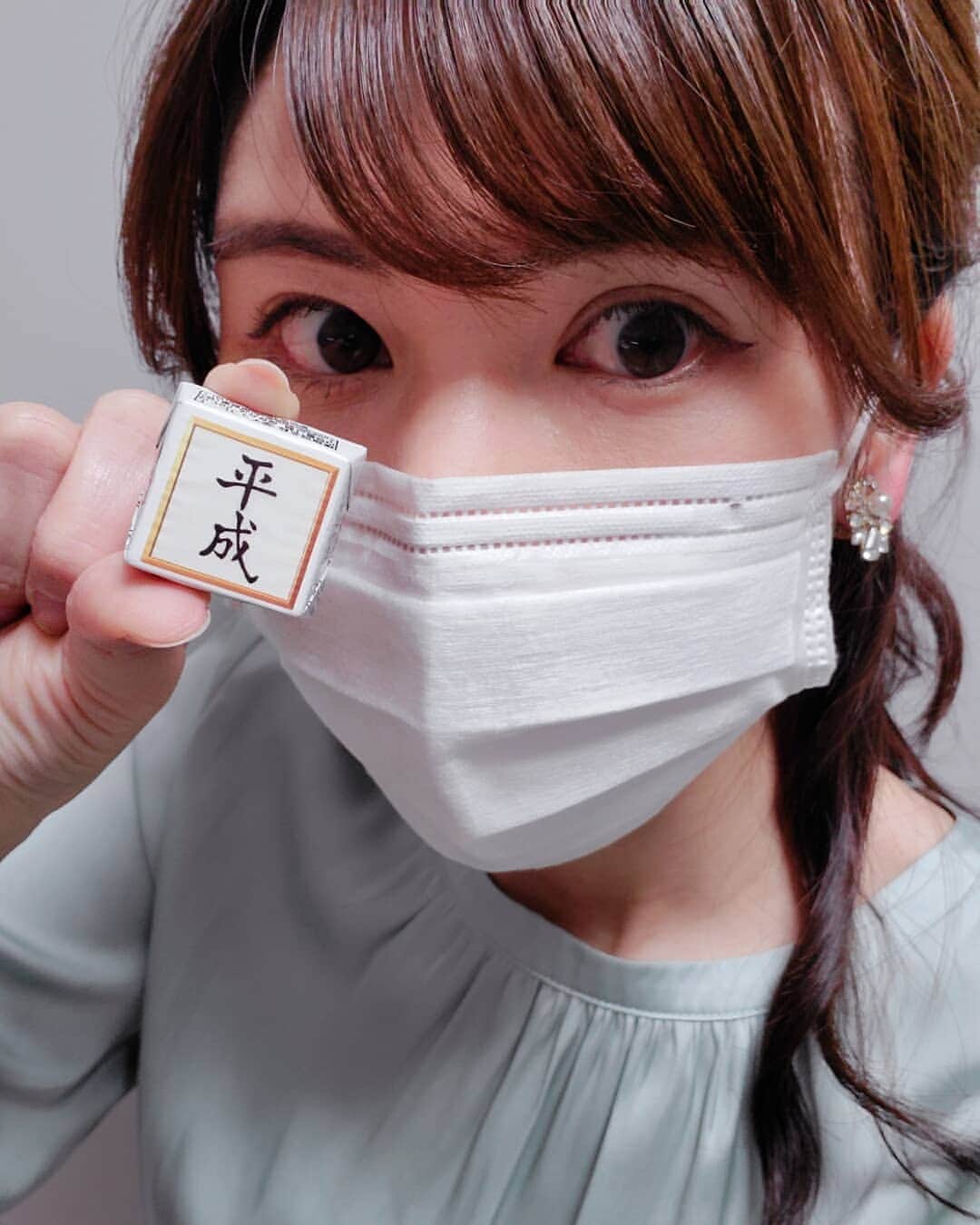 鈴木理香子さんのインスタグラム写真 - (鈴木理香子Instagram)「『平成』と書かれたチョコレートが出てきましたw(゜o゜)w  この文字を見て、皆さん何を想いますか？ 1年前は想像できなかった…今  私は今夜から今朝にかけて日テレNEWS24 夜更かしをして寝られない方は 良かったらご覧ください😊  お仕事が終わったら今日もstayhome🏠  不安になりがちですが今に感謝です😌  #平成 #おうち時間 #stayhome #日テレNEWS24 #鈴木理香子 #セントフォース」5月21日 3時10分 - rikako.suzuki