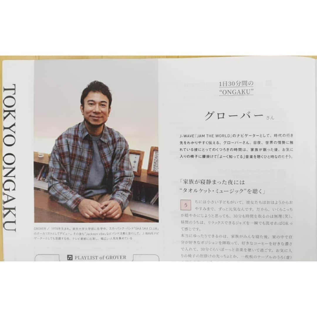 ハーモニープロモーションのインスタグラム