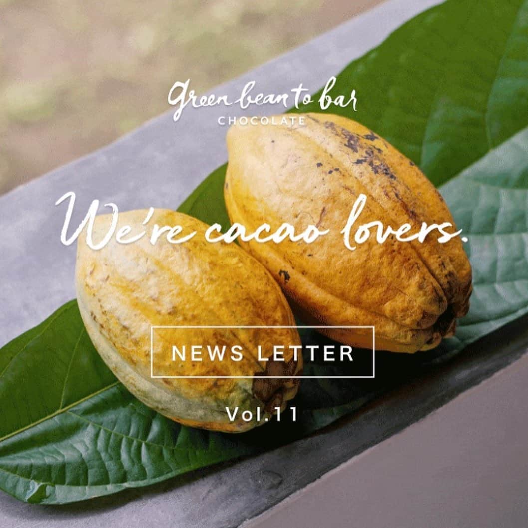 green bean to bar CHOCOLATEのインスタグラム