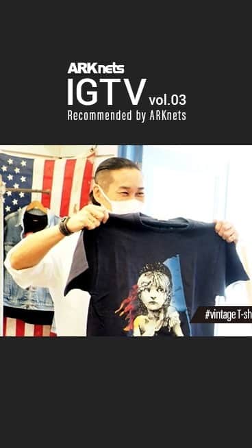 ARKnetsのインスタグラム