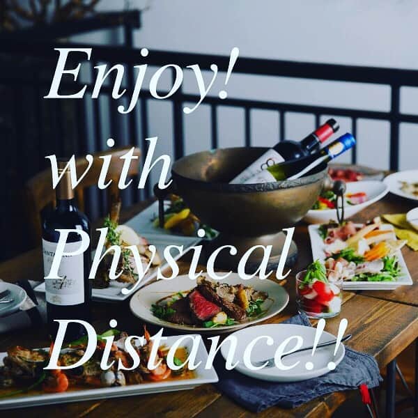 1945のグルメインスタ