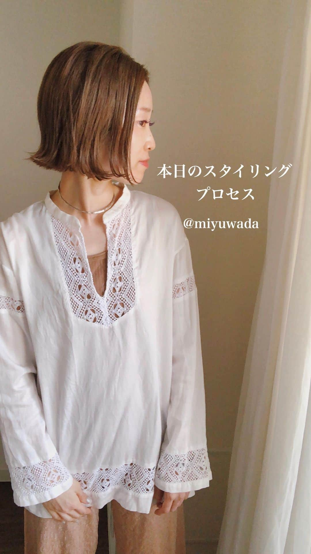 和田美由紀のインスタグラム