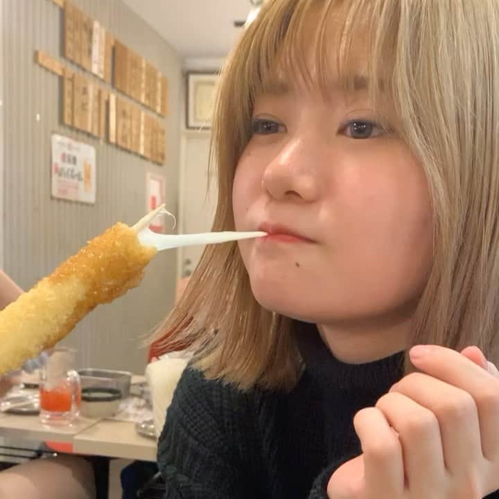 中野郁海のインスタグラム：「串カツ食べたい🍗🍗. . 串カツ食べ行ったら絶対頼むものなにー？？」
