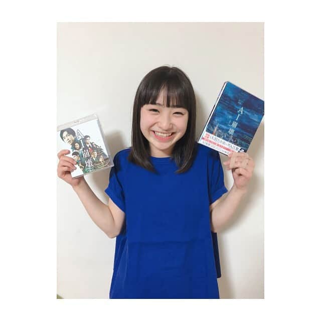 田牧そらさんのインスタグラム写真 - (田牧そらInstagram)「・ こんばんは💙 ・ 今日、「AI崩壊」の DVD &ブルーレイが 発売されました！！ ・ おうちでも、 AI崩壊観てくれたら 嬉しいです☺︎ ・ ・ たくさん、骨折 大丈夫？ってコメント ありがとうございます。 もう少し完治するまで 時間はかかるけれど、 カルシウムをとって 早く治します！ ・ ・ ・ #stayhome #ai崩壊 #田牧そら」5月20日 20時25分 - sora_tamaki_official