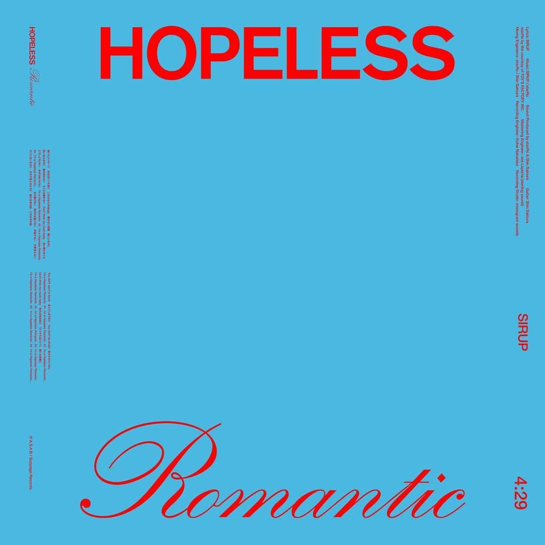SIRUPのインスタグラム：「本日J-WAVEでも先行オンエアされた﻿ 新曲「HOPELESS ROMANTIC」を5/27 (水)に配信リリースします！﻿ ﻿ @starro さんと @shinsakiura_tokyo と３人で作り上げたエモいグルーヴ間違いないです🔥﻿ ﻿ 今の時代を生きぬくための僕なりのアンサーソングでありラブソング🌹 ﻿ ﻿ My new single “HOPELESS ROMANTIC” will be out next Wednesday on May 27th!! ﻿ ﻿ This song for me is not only a love song, but is also a personal reminder for me to not get so caught up in the uncertainty of this era, and to remember to believe in love, hope and the beauty in the world.﻿ ﻿ Music﻿ Sound Produced & Mixed by starRo (@starro), Shin Sakiura (@shinsakiura_tokyo)﻿ Recorded by Kohei Nakatake﻿ Mastered by Joe LaPorta (@jlaportamasters)﻿ ﻿ Artwork﻿ Creative Director：Masaki Watanabe (@masakebab)﻿ Producer：Seiya Suzuki (@seiya02_23)﻿ Designer：Shimpei Umeda (@shimpeiumeda)﻿ Production：maxilla (@maxillajp)」