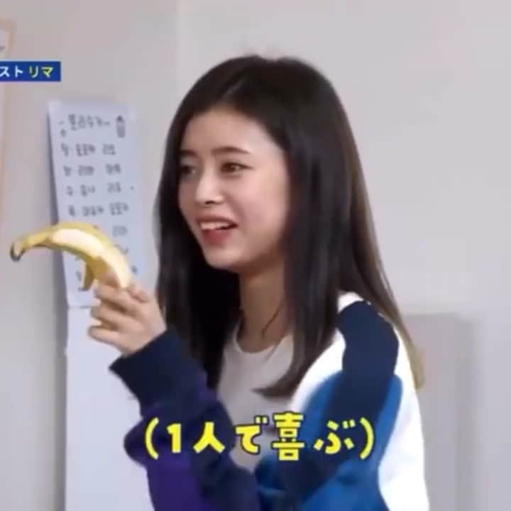 横井里茉のインスタグラム：「[200515] - Nizi Project Part 2 Ep. 3 Cuts - Rima making a dolphin out of a banana 😂🐬🍌 #yokoirima #rima #jyp #jype #niziproject #横井里茉 #里茉」