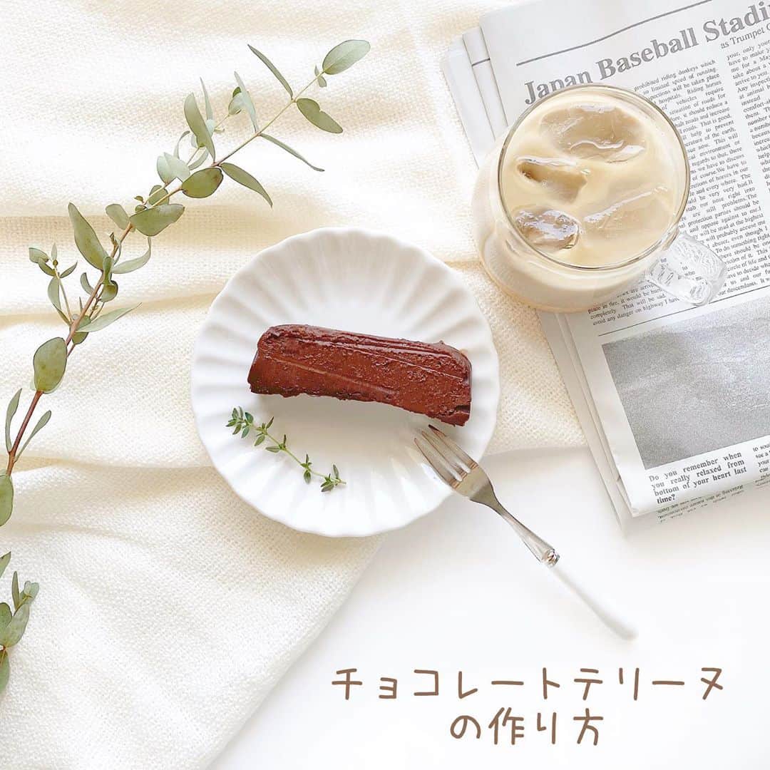haruさんのインスタグラム写真 - (haruInstagram)「ㅤㅤㅤㅤㅤㅤㅤㅤㅤㅤㅤㅤㅤ ㅤㅤㅤㅤㅤㅤㅤㅤㅤㅤㅤㅤㅤ ㅤㅤㅤㅤㅤㅤㅤㅤㅤㅤㅤㅤㅤ #おはるのおうちカフェ 𖤣𖤥𖠿 ㅤㅤㅤㅤㅤㅤㅤㅤㅤㅤㅤㅤㅤ リクエスト頂いてた チョコレートテリーヌ のレシピです 🍫" ㅤㅤㅤㅤㅤㅤㅤㅤㅤㅤㅤㅤㅤ ㅤㅤㅤㅤㅤㅤㅤㅤㅤㅤㅤㅤㅤ めちゃくちゃ美味しいのでぜひ☺️！ いろんな作り方があるので #チョコレートテリーヌ で検索してみてくださいっ 🔍" ㅤㅤㅤㅤㅤㅤㅤㅤㅤㅤㅤㅤㅤ ㅤㅤㅤㅤㅤㅤㅤㅤㅤㅤㅤㅤㅤ 何人かにいわれたけど言われたけど ブロック肉じゃないよ🤣🤣🤣( 笑 ) ㅤㅤㅤㅤㅤㅤㅤㅤㅤㅤㅤㅤㅤ ㅤㅤㅤㅤㅤㅤㅤㅤㅤㅤㅤㅤㅤ #おうちカフェ#homecafe#홈카페놀이#홈카페# ㅤㅤㅤㅤㅤㅤㅤㅤㅤㅤㅤㅤㅤ」5月20日 21時20分 - __haru3