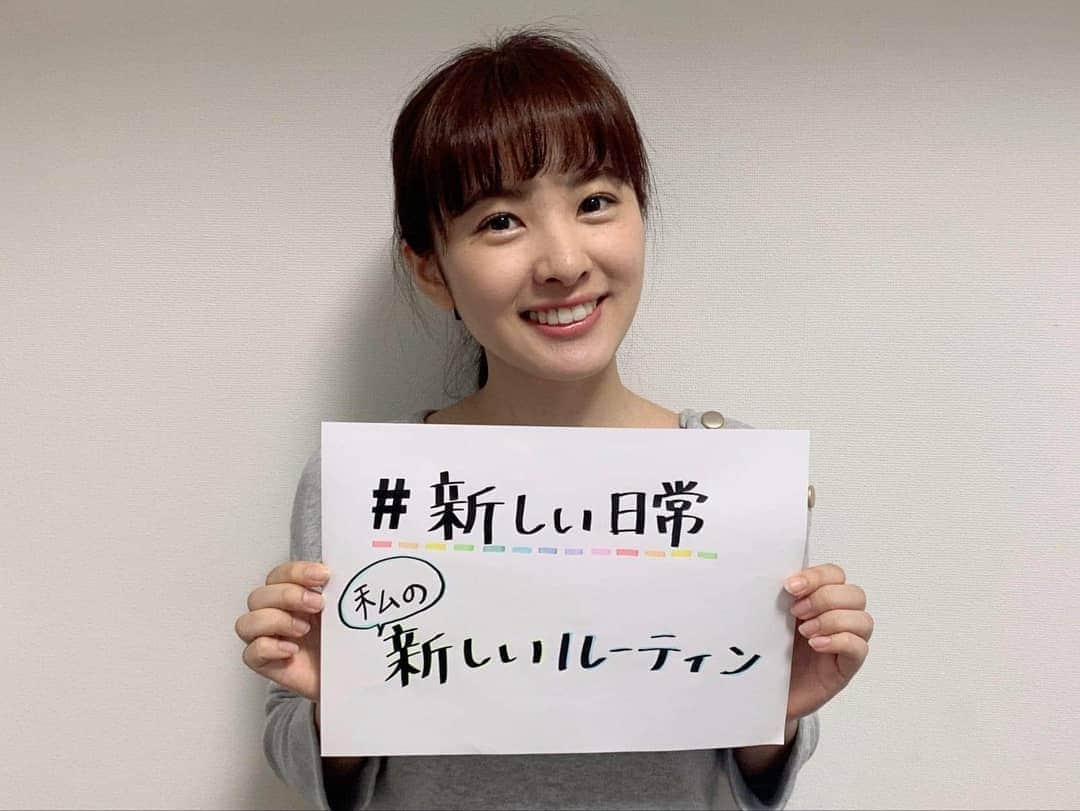 日本テレビ「news zero」のインスタグラム