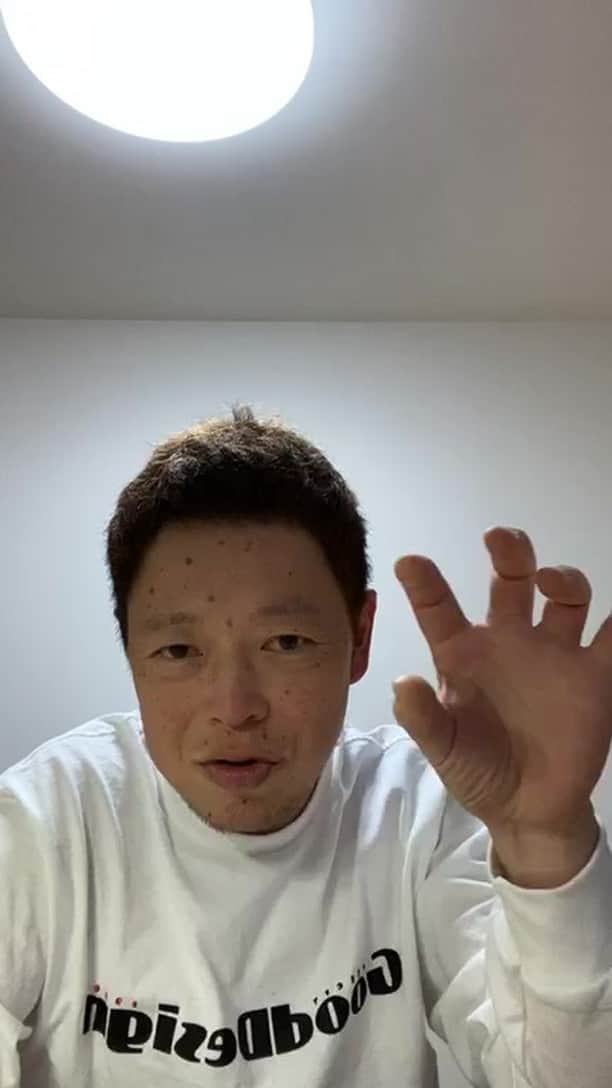 ネゴシックスのインスタグラム