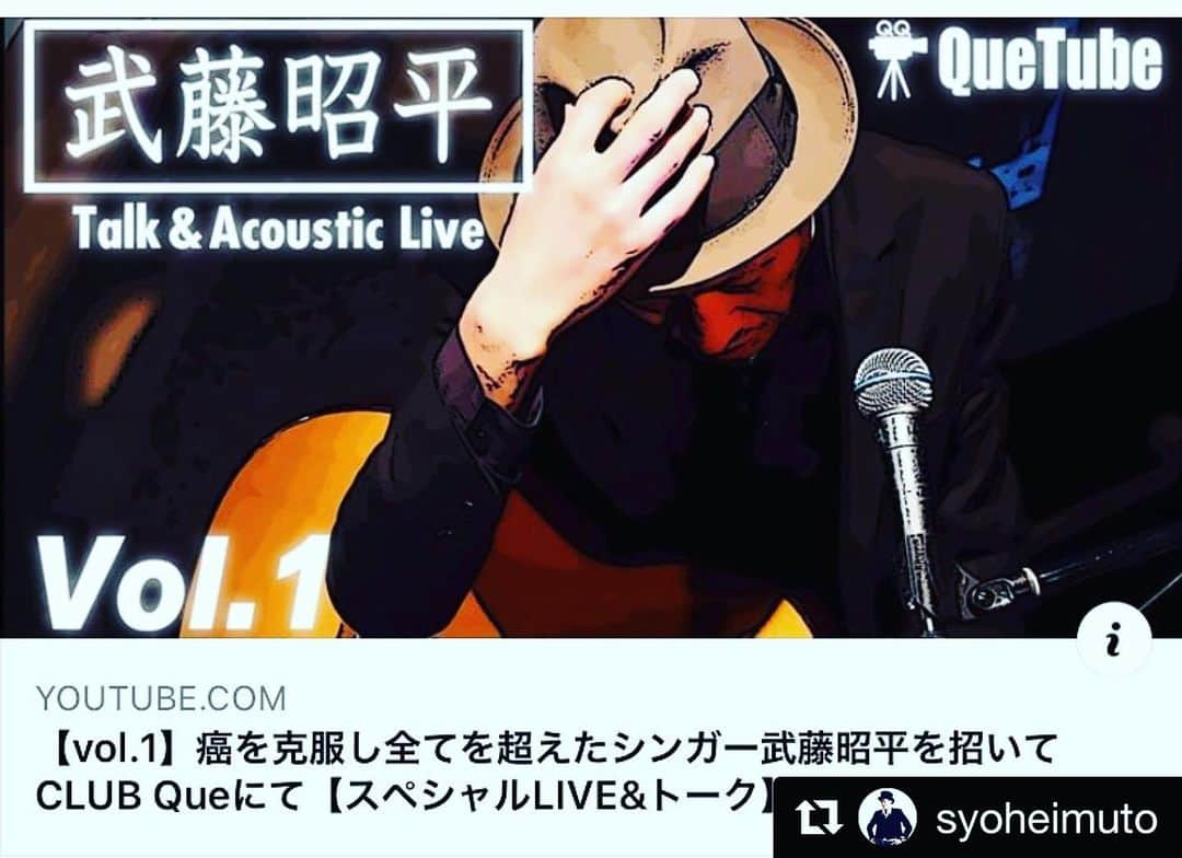 勝手にしやがれのインスタグラム