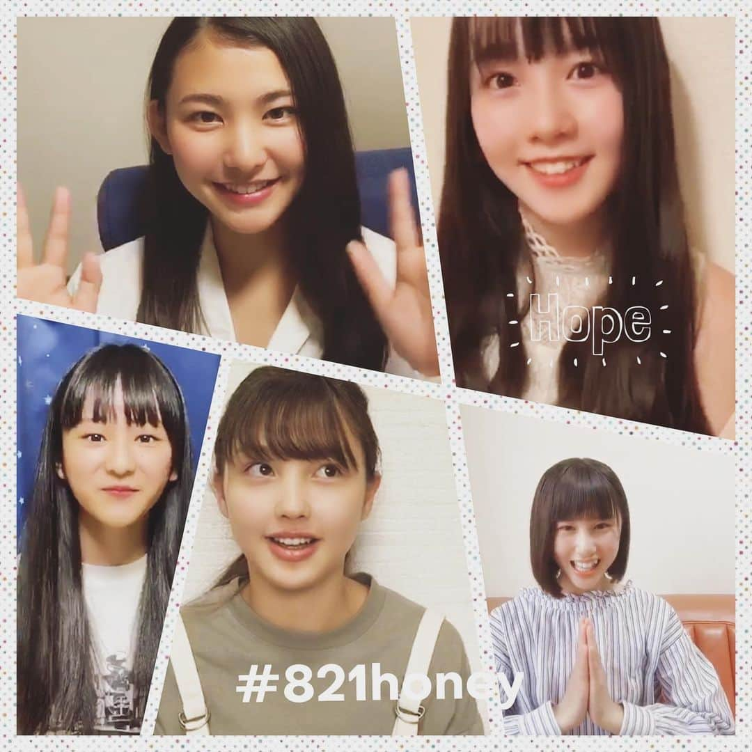 ８２１（ハニー）のインスタグラム