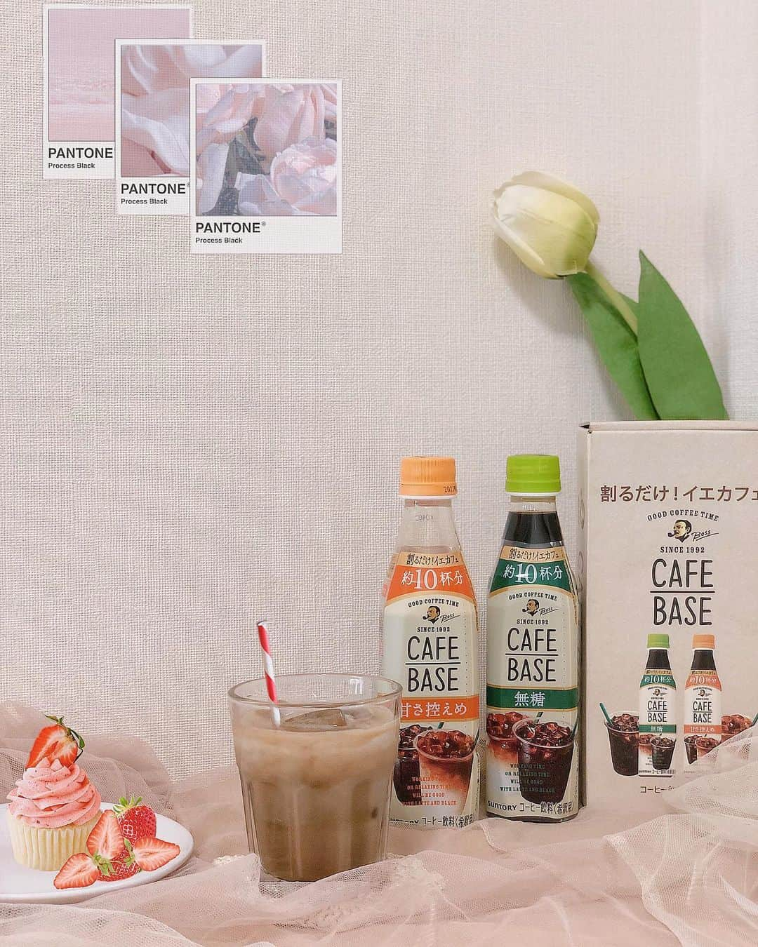 今吉めぐみさんのインスタグラム写真 - (今吉めぐみInstagram)「#おうちcafe﻿ ﻿ ﻿ 私、コーヒー好きで﻿ 今日はがんばった！って時にも飲むし﻿ 気合いいれるぞー！って時も飲むし﻿ ゆっくりしたい時にも飲むし☕️﻿ ﻿ おうちでコーヒータイムは﻿ ドリップコーヒーが香りも味わえて好きなんだけど﻿ 時々ドリップすら面倒な時あって😜w﻿ ﻿ ﻿ この割るだけのCAFEBASE @cafebase.official ﻿ よきよ〜☕️﻿ ペットボトルに入ったコーヒーって﻿ あんまり美味しいって思ったことないけど﻿ これは好き😘﻿ ﻿ 他のペットボトルのブラックコーヒーを﻿ 牛乳とかで割るのとは﻿ なんだか全然違うんだなぁ✨﻿ 味に深み！！コーヒーの味わいしっかりしてる☕️﻿ ﻿ この一本で10杯分って﻿ 濃縮されてるけんかな？💡﻿ ﻿ このカフェベースを水で割っても良いみたい👌﻿ 私は豆乳ラテが好きだけん﻿ #カフェベース をどっちも豆乳で割って﻿ 飲んでみたよ☺️❤️﻿ ﻿ ﻿ ﻿ #bosscafebase#濃縮コーヒー#おうちカフェ#お家時間を楽しもう #ボスカフェベース#春のおうち時間」5月20日 22時14分 - megu813