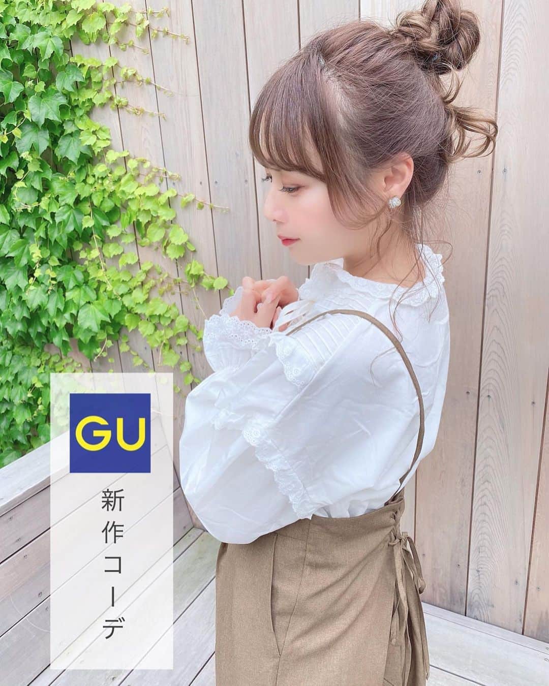 計良日向子（ひなひ）さんのインスタグラム写真 - (計良日向子（ひなひ）Instagram)「. . この前載せたGUの サロペットワイドパンツ履いた💗 後ろの編み込みが可愛い✨✨ . . 私的に珍しいコーデなんだけど どおかな？たまには(*´ω｀*) . . . 髪型は　@hirayama518yuki さんに 可愛くお団子してもらいました☺️ お仕事のときお願いするんだけど 毎回可愛い髪型ありがとうございます😭✨ . . . 👗サロペット　@gu_global . 👗ブラウス　@iradowl_official . 👟スニーカー　@zara . . . . #私服 #coordinate #春服 #春服コーデ #春コーデ #gu #guコーデ #gu購入品 #お団子ヘア #ヘアアレンジ #zara #ザラコーデ #ザラ #love #instagood」5月20日 22時46分 - kerahinako1105