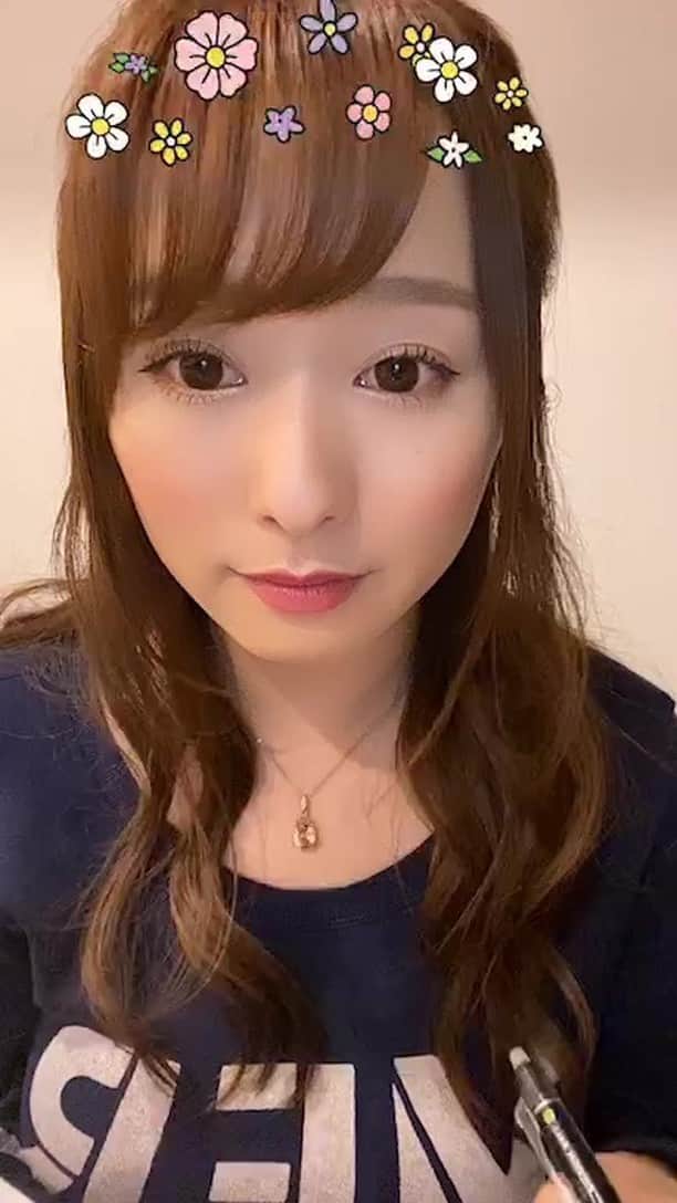 のインスタグラム