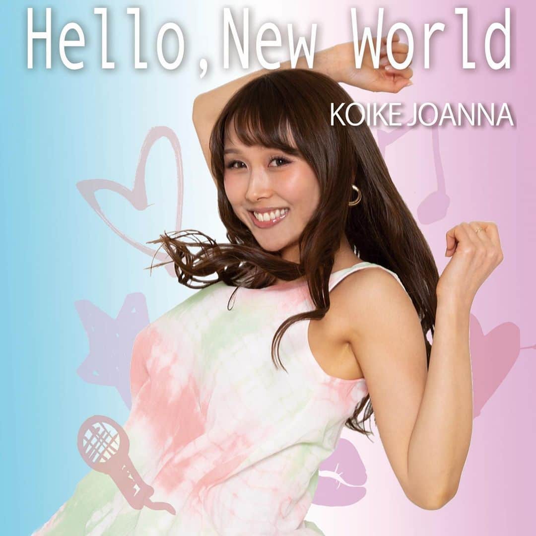 小池ジョアンナのインスタグラム：「💿重大告知💿  小池ジョアンナNew Single 発売します❣️ https://ameblo.jp/koikejoanna/entry-12598358957.html  _ 「Hello, New World」 (c/w あなたへ) _ 2020年7月11日発売 _ 6月30日 12:00〜 BASE ONLINE SHOPより 先行予約販売開始します✨ _ https://joan711.base.shop 「Hello, New World」が、 「Dセレクション」ミセスマートTV NEO エンディングテーマに決定しました❣️👏 _ 初回放送日は、 5月23日(土)11:30〜 _ ・テレビ埼玉 ・テレビ和歌山 ・岐阜放送 ・J：COM各社 ・スカイパーフェトクトTV ・Ch.529 ベターライフチャンネル ・Ch.528 セレクトショッピング _ 各局で観れます❣️ 是非、観れる方は放送もチェックしてみて下さいね～😆✨ #小池ジョアンナ #CD発売 #cdrelease #ミセスマートtv #ミセスマートtvneo #Dセレクション #テレビ埼玉 #テレビ和歌山 #岐阜放送 #スカイパーフェクトtv」