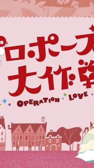 花沢将人のインスタグラム：「拙い演奏ですがこの歌大好きだったんですよ…弾き語りって難しい　#stayhome #おふろ演奏　#おうち時間　#プロポーズ大作戦」