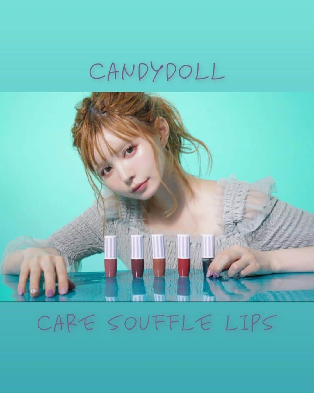 益若つばささんのインスタグラム写真 - (益若つばさInstagram)「Candydollの新作リップが出たよ🤍﻿ @candydoll_official ﻿ 今回はさらにマットx透け感ある感じです☺️そのままだとふわふわしてて、飲んでも食べても取れにくいです。﻿ ﻿ 保湿効果もあるので皮むけしにくいです🥺👍🏻﻿ ﻿ 春夏にむけたカラーを作ったよ🦋﻿ ﻿ ﻿ モーヴィピンクは万人ウケ系。普段使いならこれ1本🤍﻿ ﻿ スプリングレッドは流行りのチャイボーグっぽい感じ。少し彩度が強いんだけど唇に馴染むから、オーバーリップにするとボリュームアップがでややすいです！🤍私は黒グロスと合わせてこのリップで地雷メイクしたよ！(近々動画upします🖤)﻿ ﻿ ﻿ アンティークプラムは流行りの地雷系やDOLL系メイクにぴったりです。中心に乗せて馴染ませるのが好きです。唇薄く見せたいメイクとかに合うかなと。🤍﻿ ﻿ ﻿ ﻿ シナモンイエローは今年私がしたいイエローブラウン系のメイクにぴったり！ブラウンシャドウや、﻿ オレンジ系のメイクにも合います☺️🤍お洒落。﻿ ﻿ ﻿ ﻿ そして、人気の皮むけを無かったことにするお直し用のケアグロスに黒ラメが登場しました！﻿ ﻿ もちろんお直しもできるし、重ねると色のトーンがさがって全体的に大人っぽい落ち着いた色味になります！少しギラギラしない程度にラメも入っていて今年っぽくしてみました🖤🖤🥺﻿ ﻿ ﻿ ﻿ マットなのに唇が荒れにくいリップシリーズはCandydollならではです！﻿ ﻿ ﻿ ぜひ使ってみてね☺️🤍🤍﻿ ﻿ ﻿ 【透け感×マットで今っぽ唇💋唇想いのケアスフレリップ】﻿ 昨年10月に発売されたスフレリップがパワーアップして登場！﻿ .﻿ ★新・スフレ質感★﻿ ふんわり唇になじむから、ムラになりにくく高発色！﻿ 飲んでも食べても唇色長持ち😍﻿ .﻿ ★透け感×マットのトレンド仕上げ★﻿ シアー感のあるセミマットな仕上がりで抜け感をプラス。﻿ ひと塗りでこなれ感を演出💫﻿ .﻿ ★こだわりの4カラー★﻿ 肌の透明感を引き立てる色味にこだわった4色で顔全体の印象をぱあっと明るく💡﻿ .﻿ 【ケアもチェンジも思い通り✨お直しケアグロス 】﻿ 大人気アイテムのお直しケアグロスにも新色が登場🥺﻿ リップケア・質感チェンジはもちろん、ニュアンスチェンジもできちゃうダークカラー！﻿ ケアスフレと合わせてぜひチェックしてね🙌 #candydoll #new #cosmetics #makeup#lips #lipgloss #japan」5月20日 23時32分 - tsubasamasuwaka1013