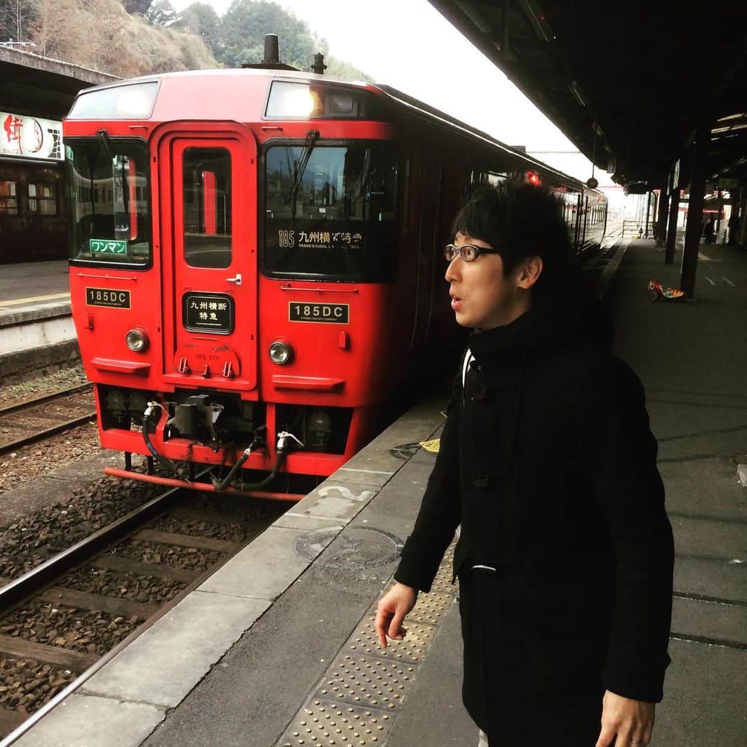 吉川正洋さんのインスタグラム写真 - (吉川正洋Instagram)「#おやすみトレイン #また九州行きたい  2015.3.3」5月20日 23時36分 - dhyoshikawa