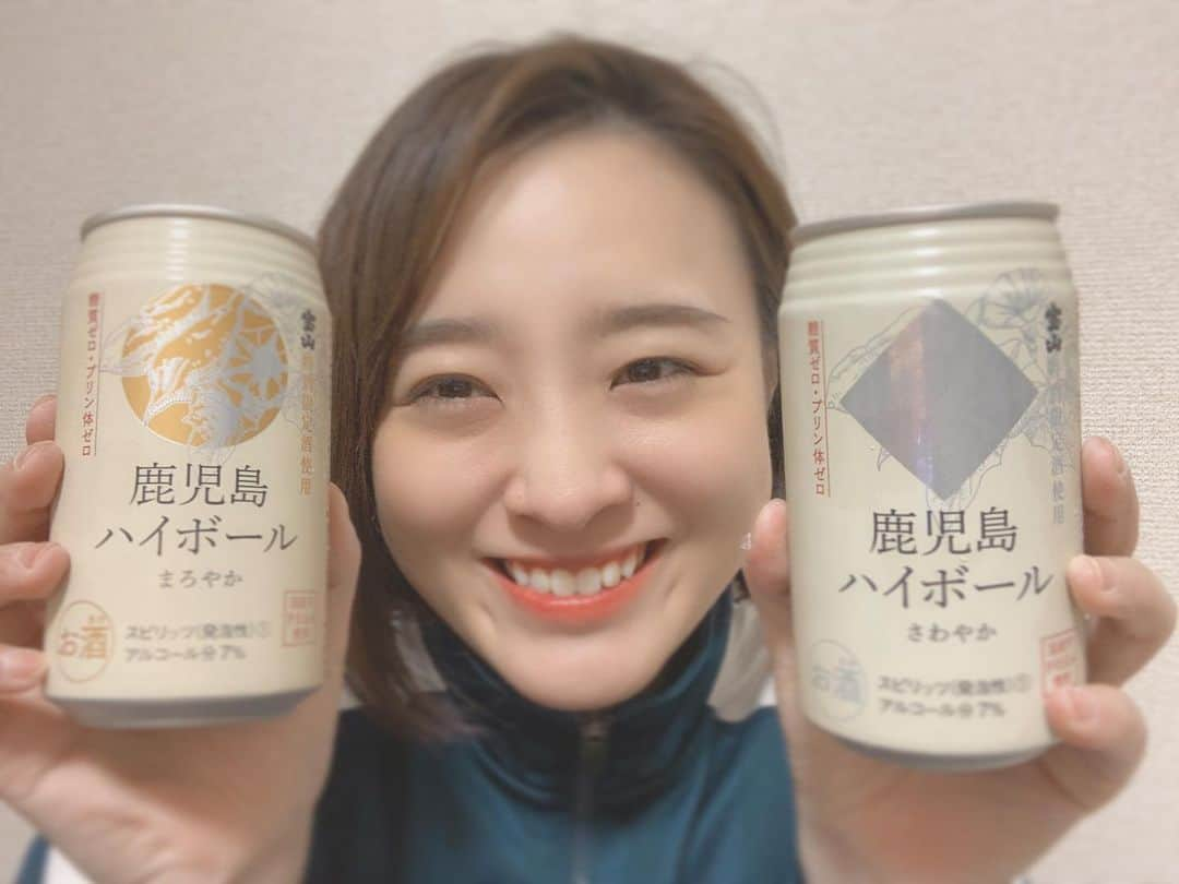 八重樫琴美のインスタグラム：「この鹿児島ハイボール美味しかったな…  サゼン中で手が白い…そしてささくれ…  #宅飲み#ハイボール#酒 #鹿児島ハイボール #さわやか#まろやか #また飲みたい #家飲み#宅飲み女子#タクコト #stayhome#stayhomemystyle」