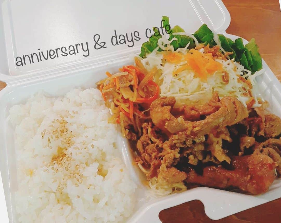 アニヴァーサリー&デイズのグルメインスタ