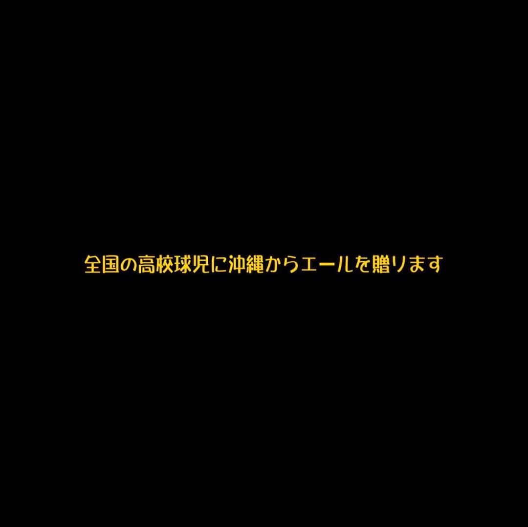 崎山一葉のインスタグラム