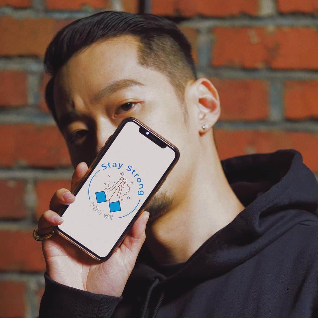 thequiettのインスタグラム：「@drunkentigerjk 형에 이어 코로나19 극복을 위한 #StayStrongCampaign 에 참여 합니다. 다들 건강 유의하시고 함께 극복 합시다! 💪💪 캠페인을 이어갈 분들 @realisshoman @zenethezilla @leellamarz」